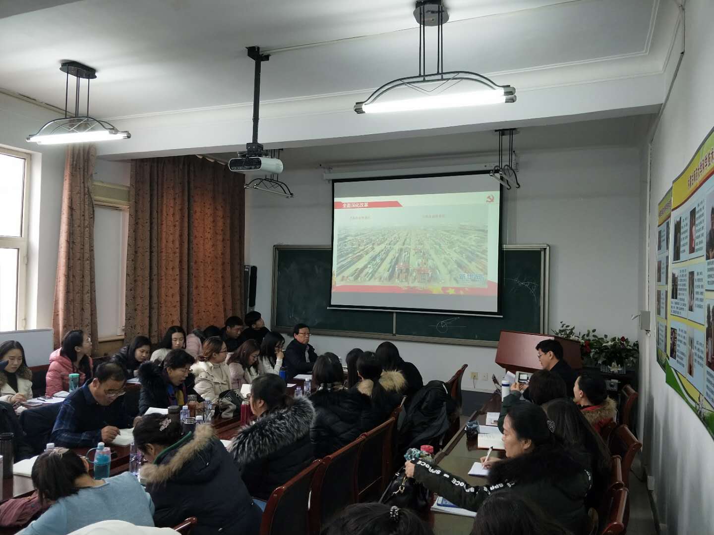 老虎机