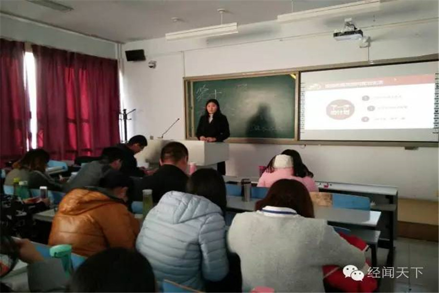 老虎机