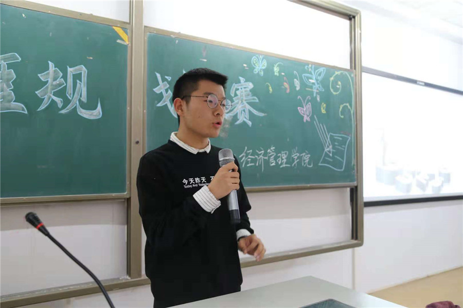老虎机