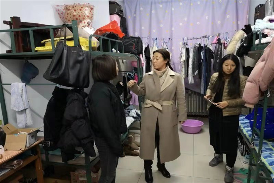 老虎机