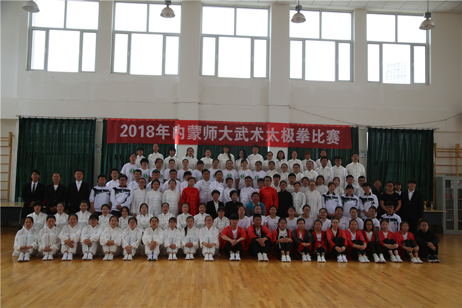 老虎机
