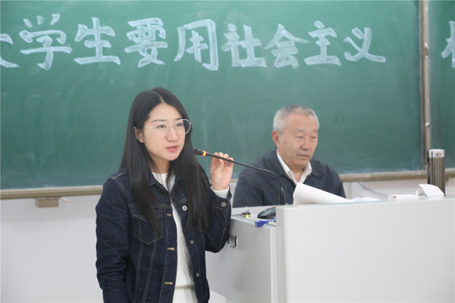 老虎机