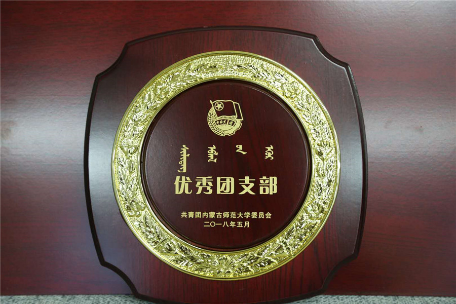 老虎机
