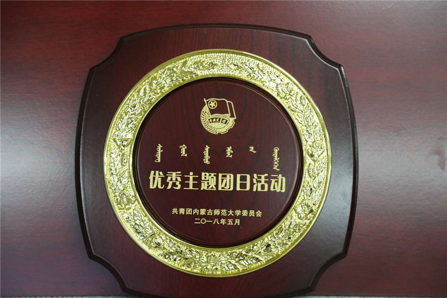 老虎机
