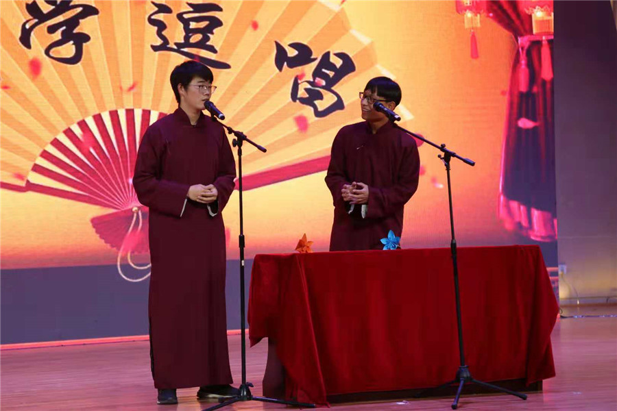 老虎机