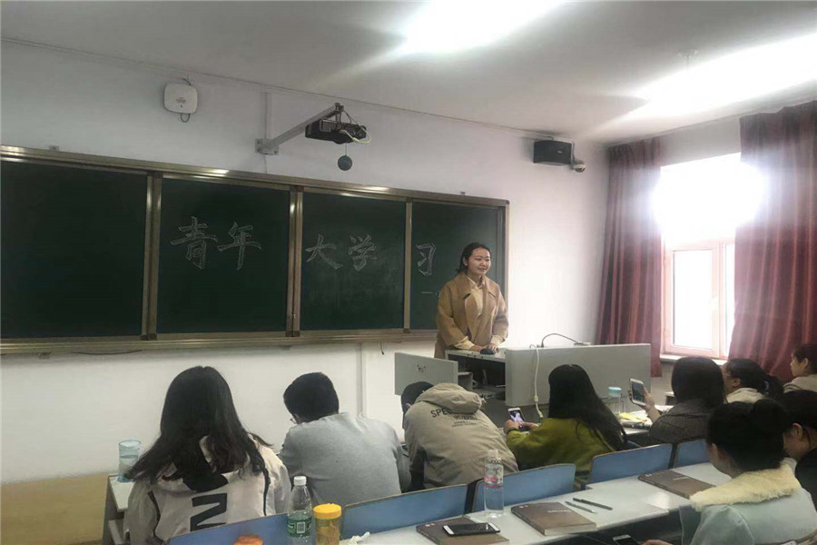 老虎机