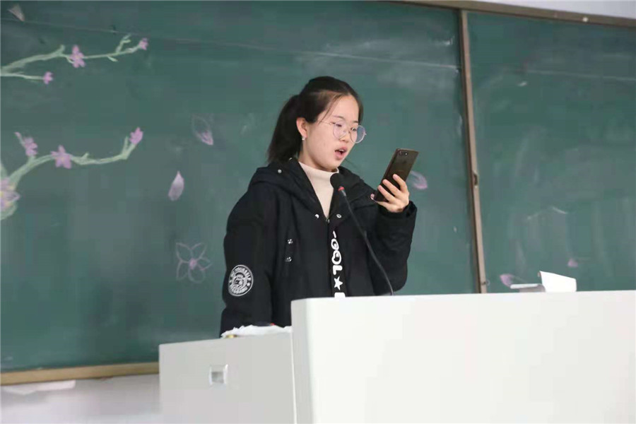 老虎机
