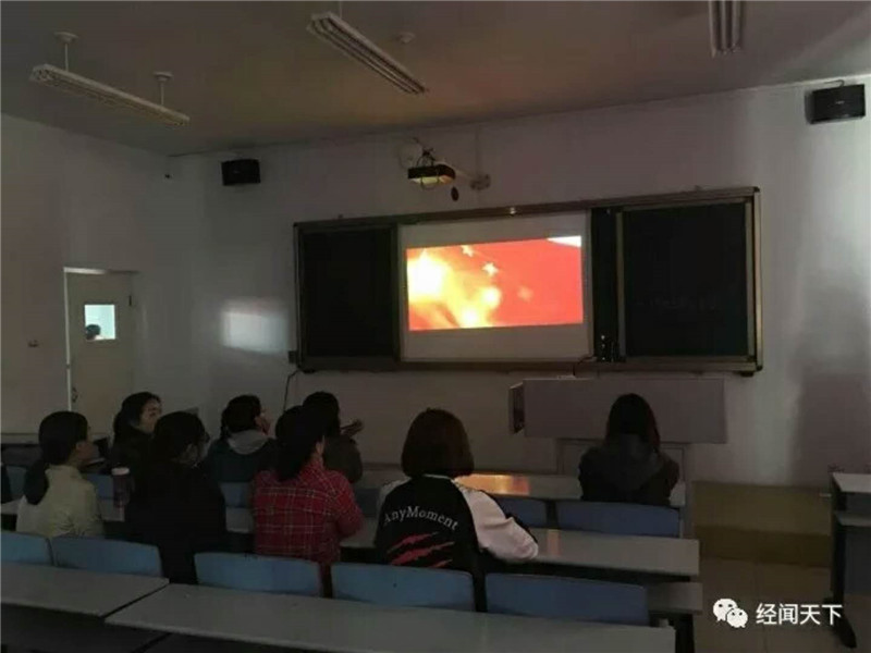 老虎机