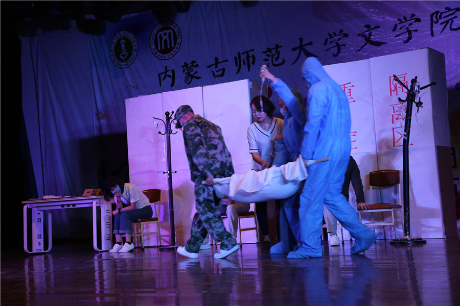 老虎机