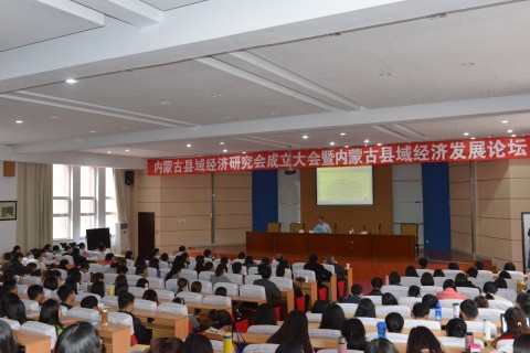 老虎机
