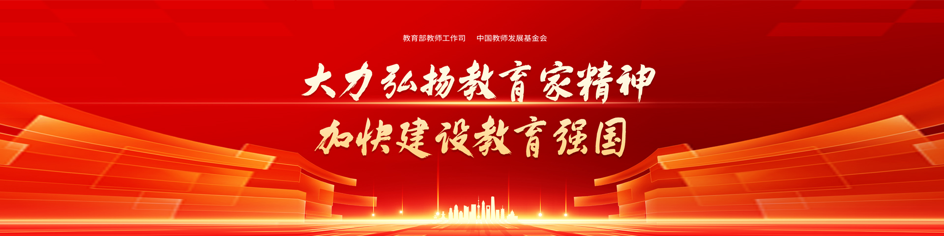 老虎机