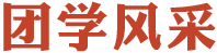老虎机